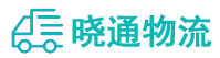 成都到滨城区物流公司